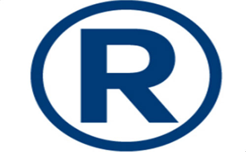 民勤2025年商标注册可以加急注册的吗